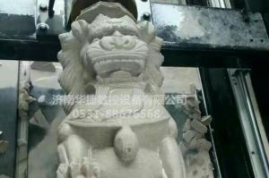 安阳林州石材雕刻样板